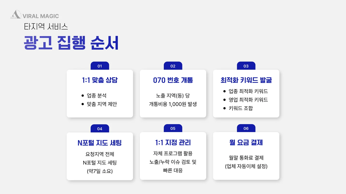 상세이미지-7