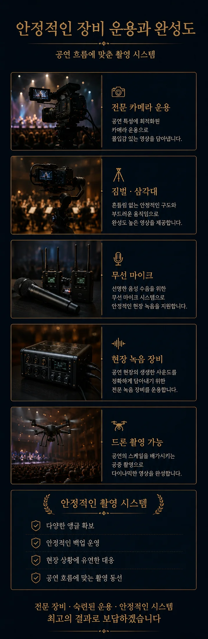 상세이미지-2