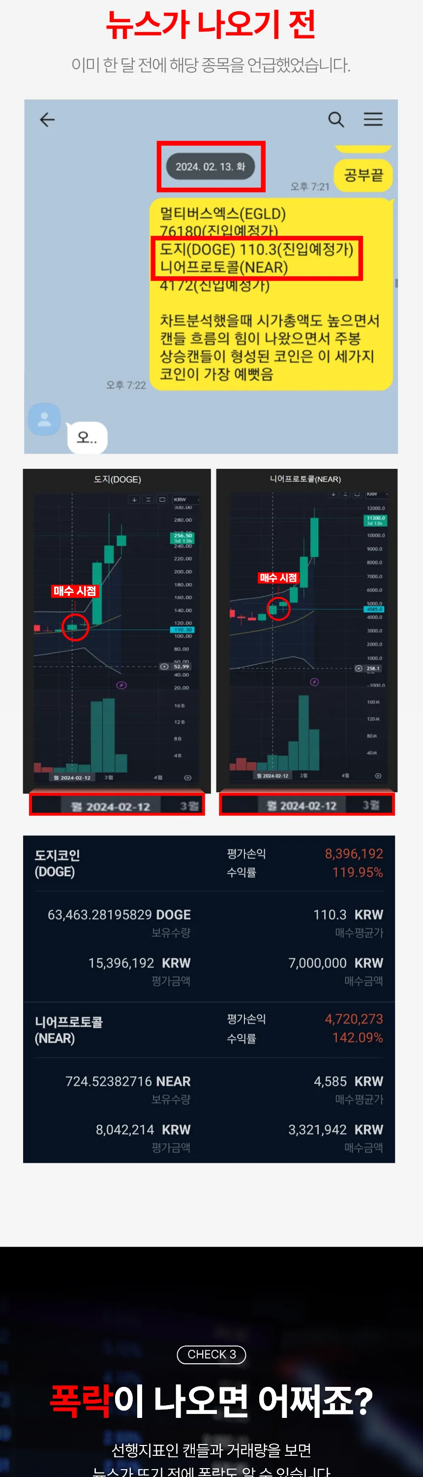 상세이미지-4