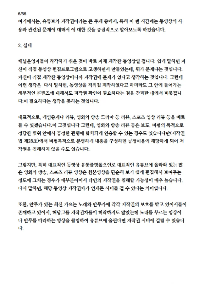 상세이미지-4