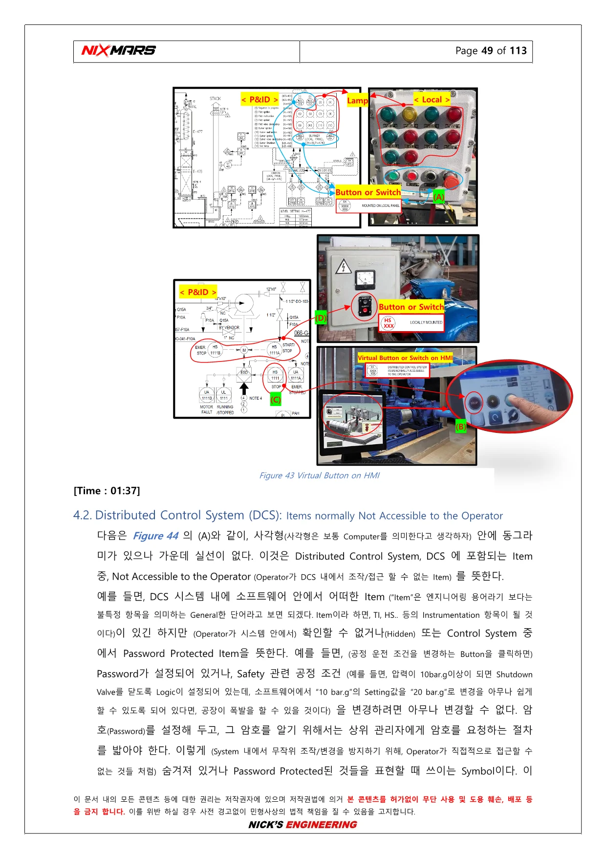 상세이미지-5