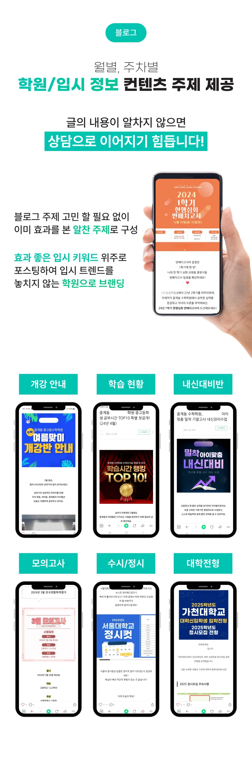 상세이미지-4