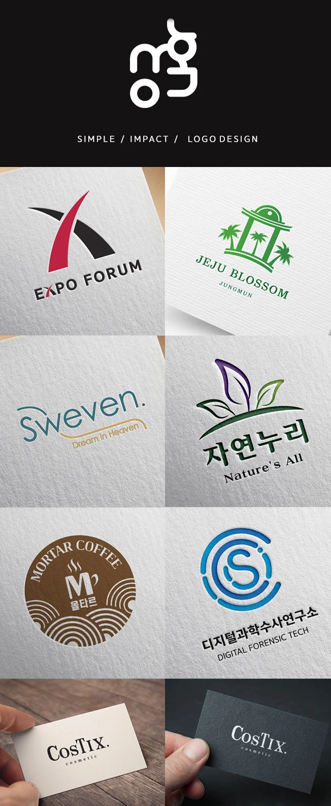 상세이미지-0