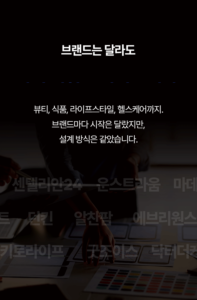 상세이미지-2