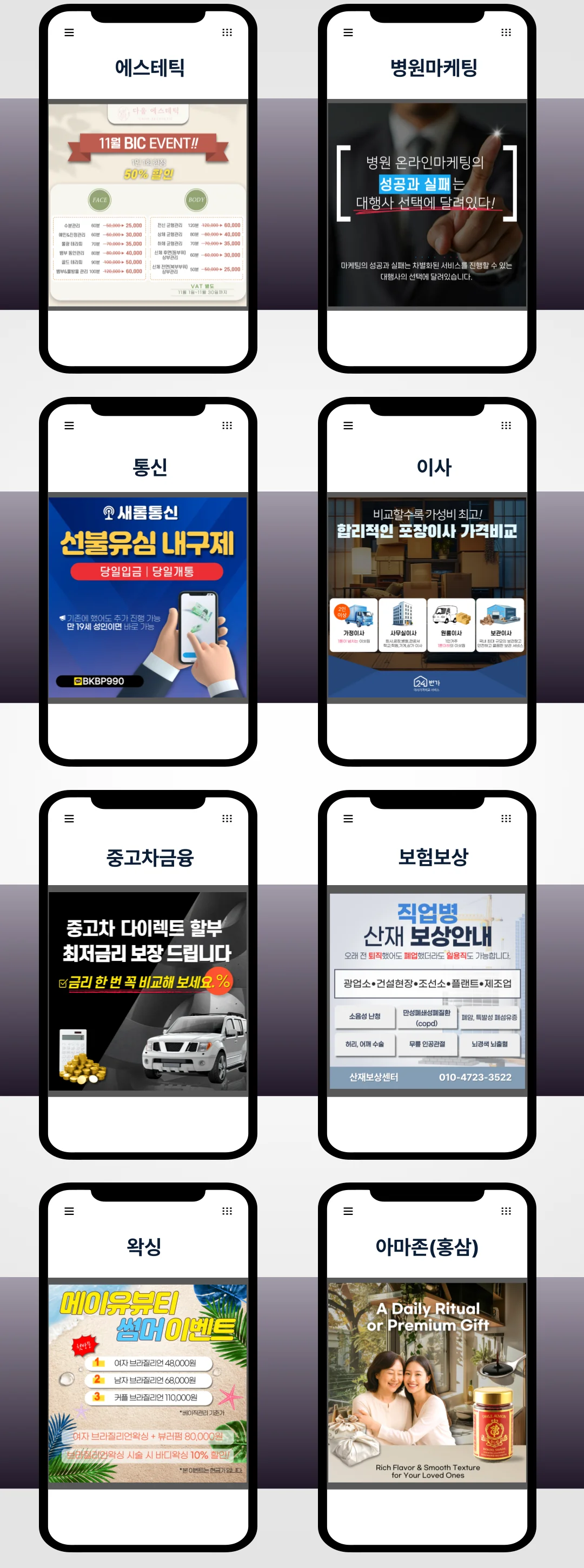 상세이미지-3