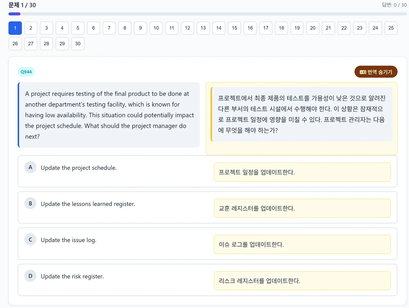 상세이미지-6