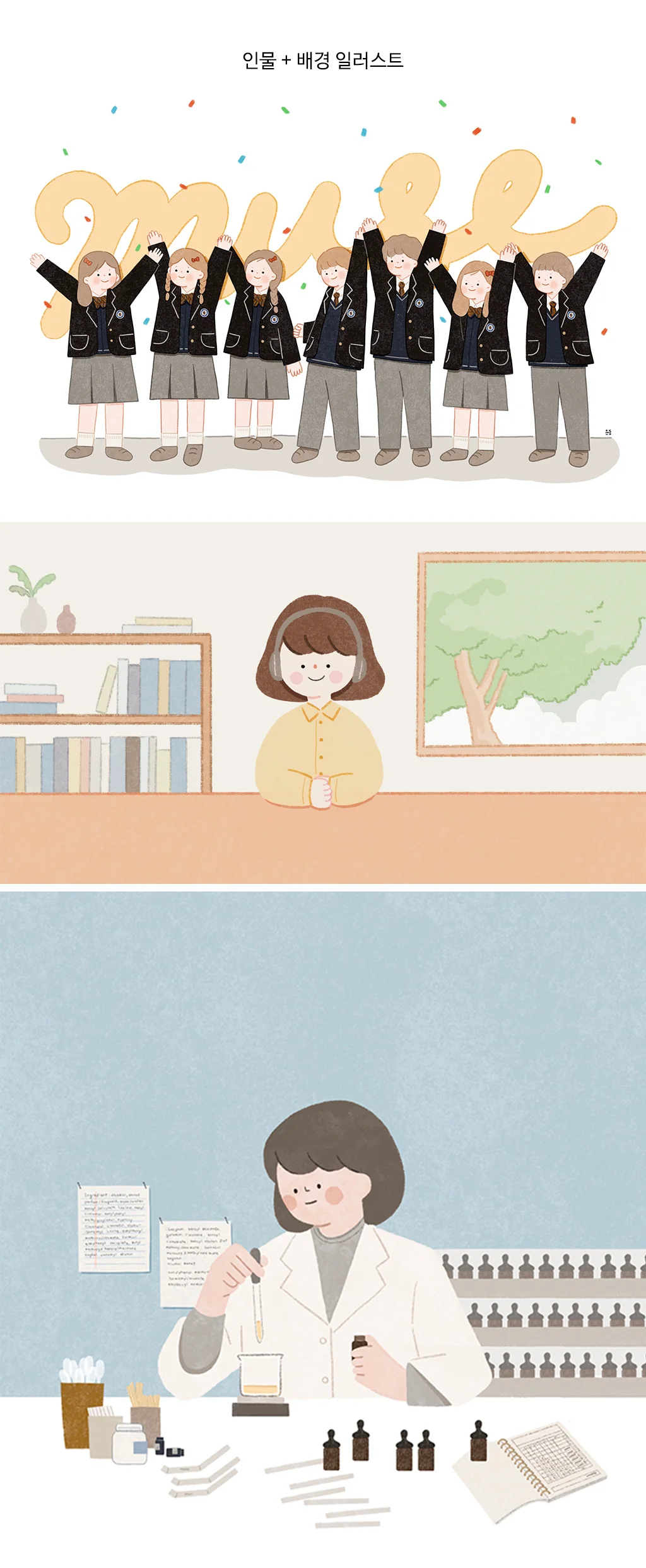 상세이미지-4