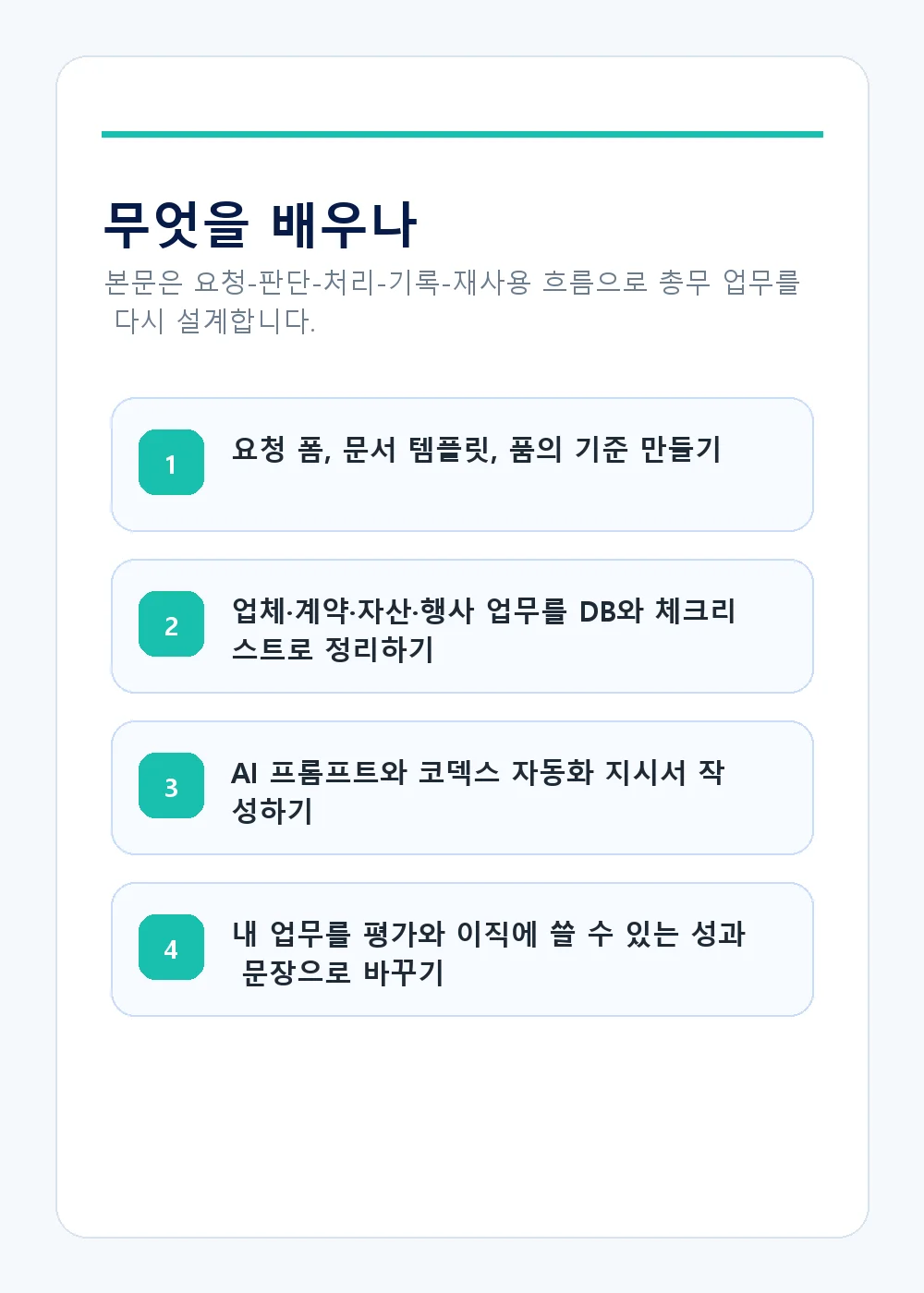 상세이미지-1