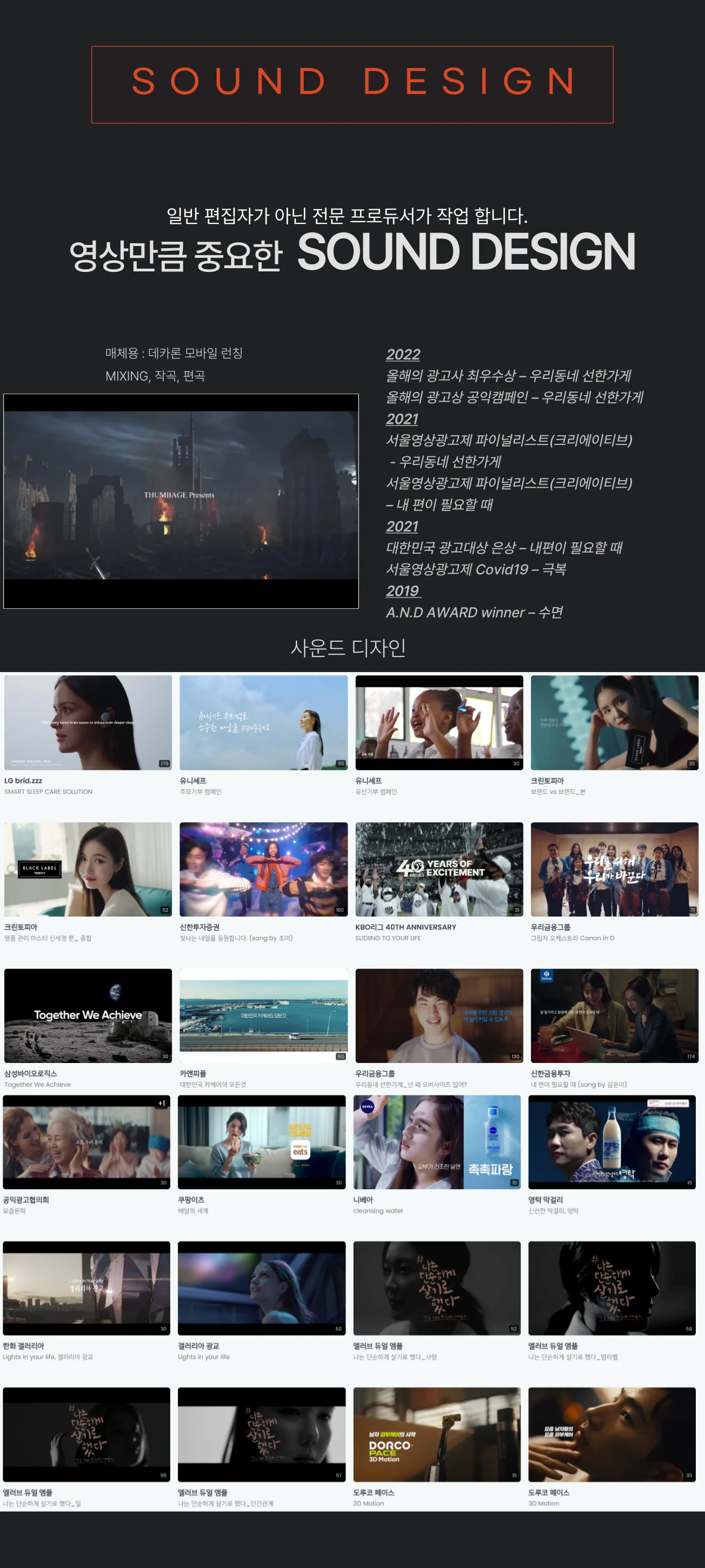 상세이미지-7