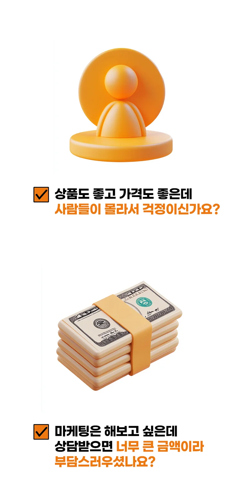 상세이미지-1