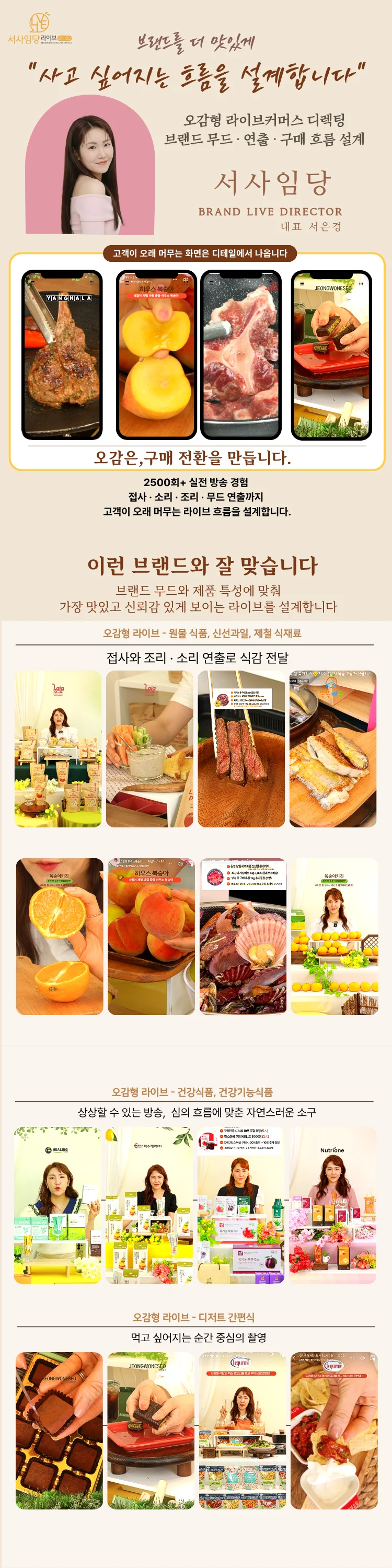상세이미지-0