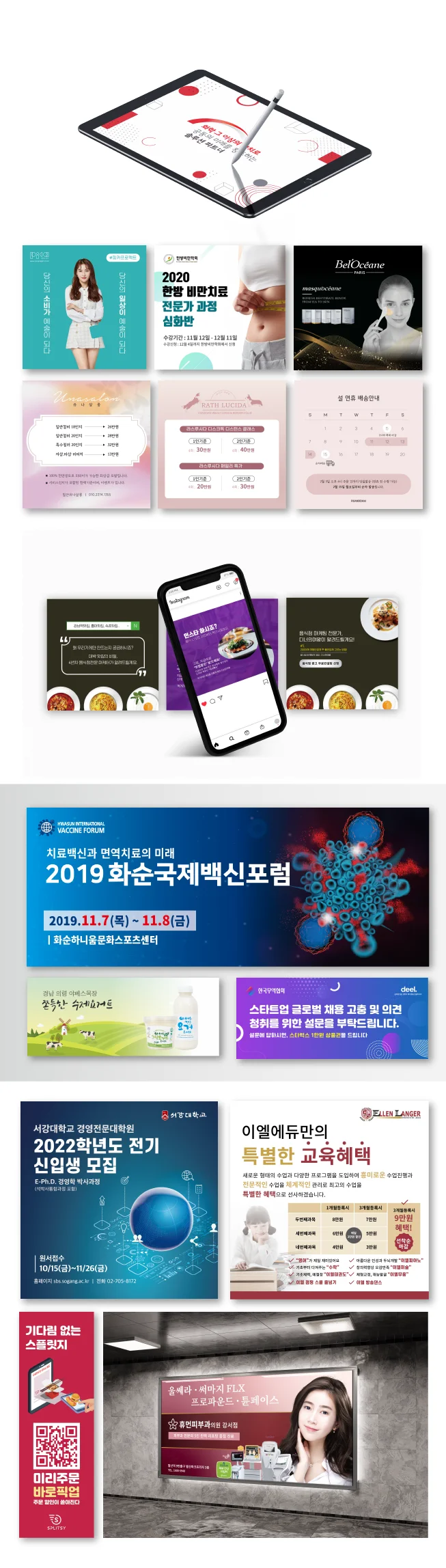 상세이미지-3