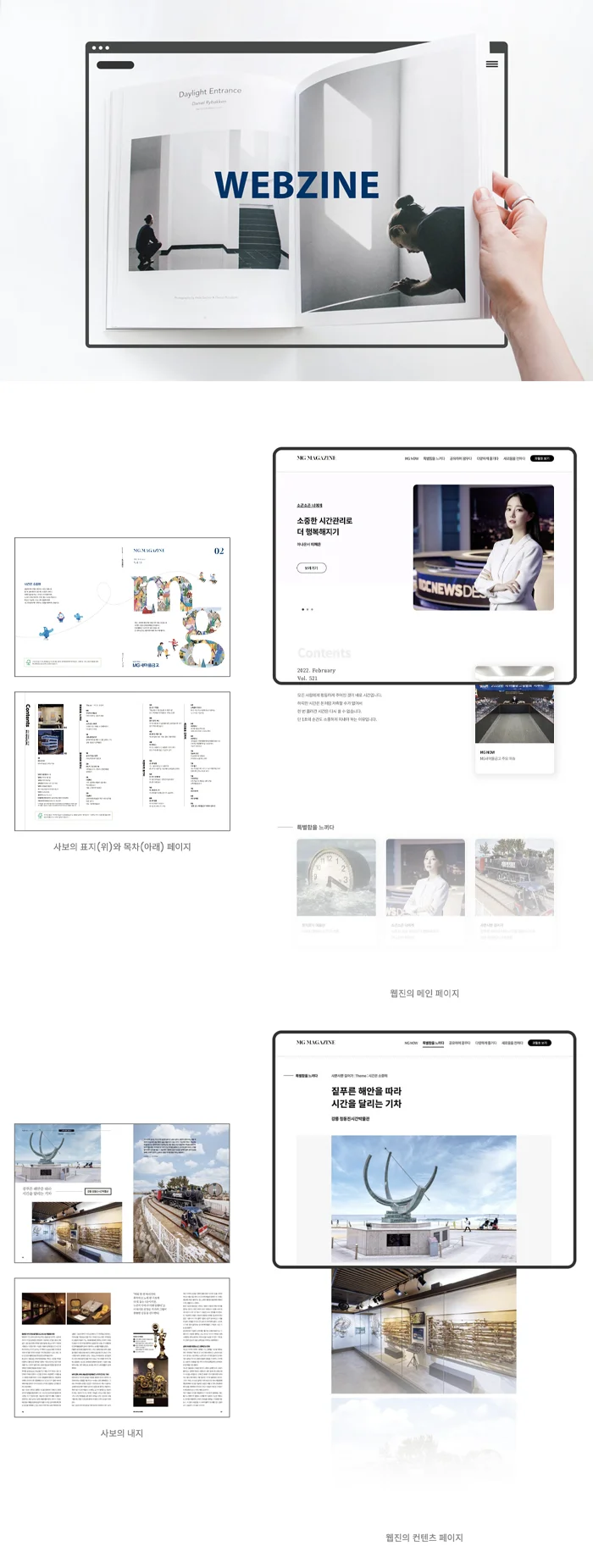 상세이미지-8