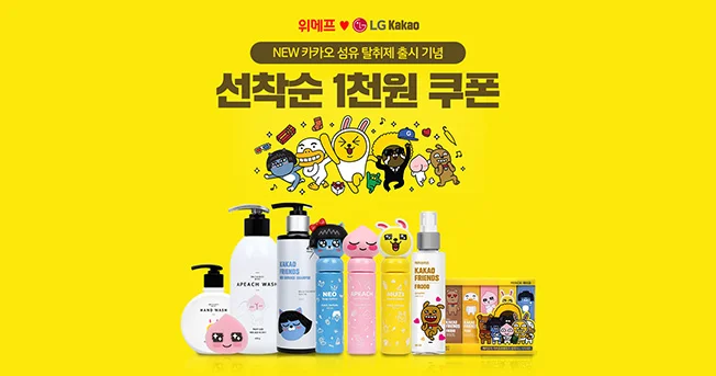 상세이미지-1