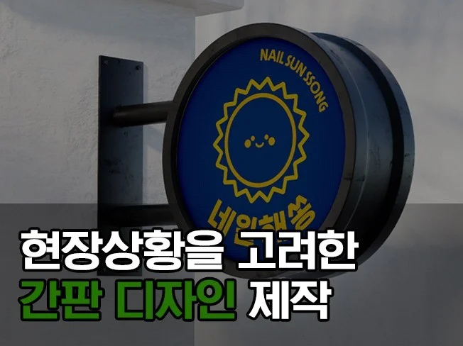 메인 이미지