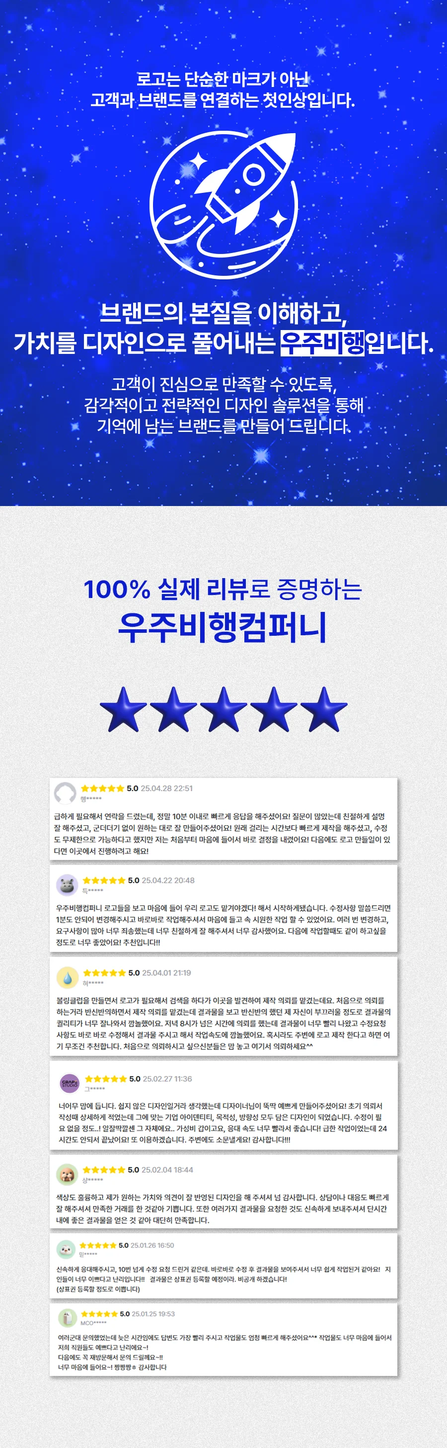 상세이미지-0