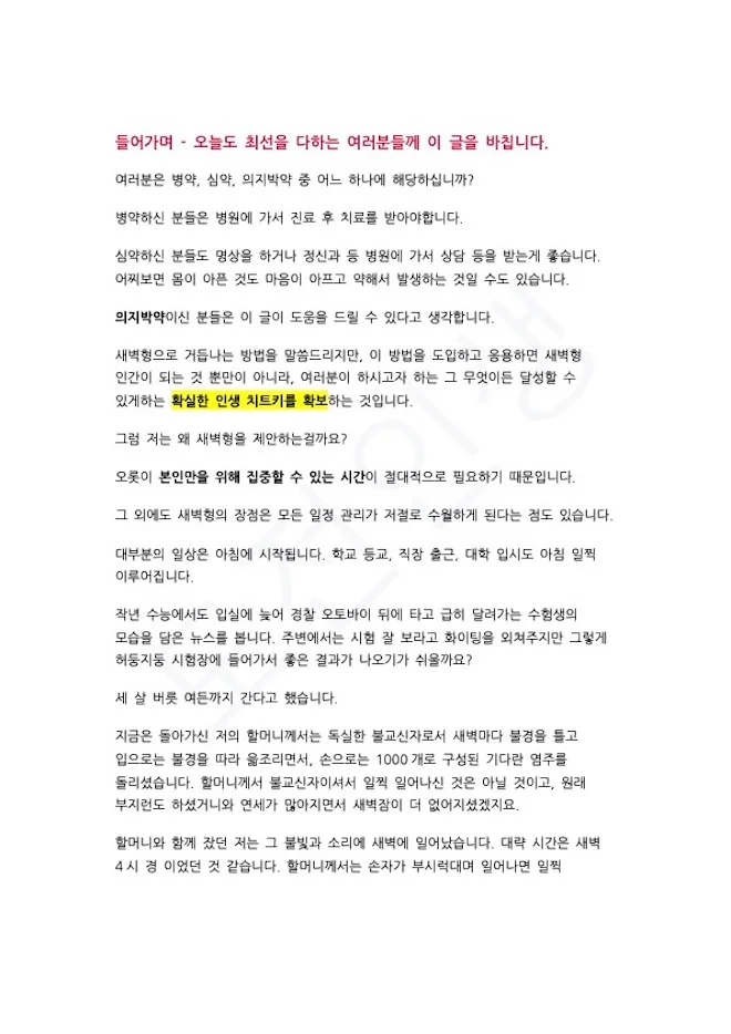 상세이미지-2