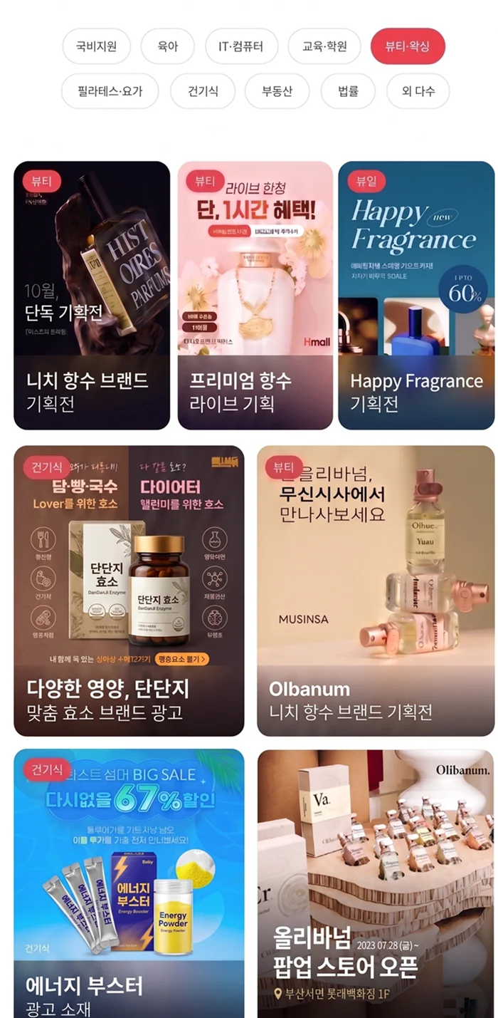 상세이미지-4