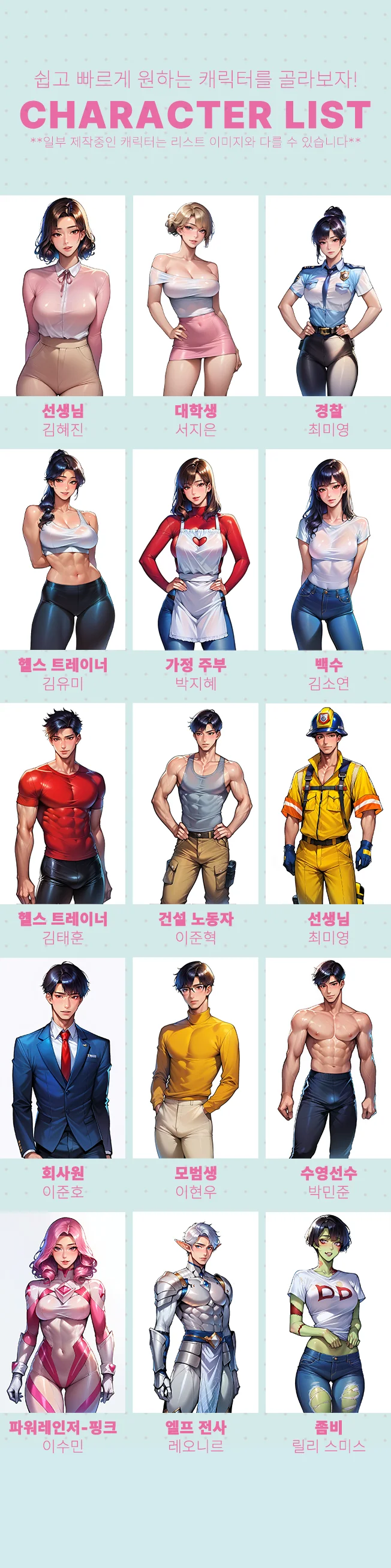 상세이미지-2