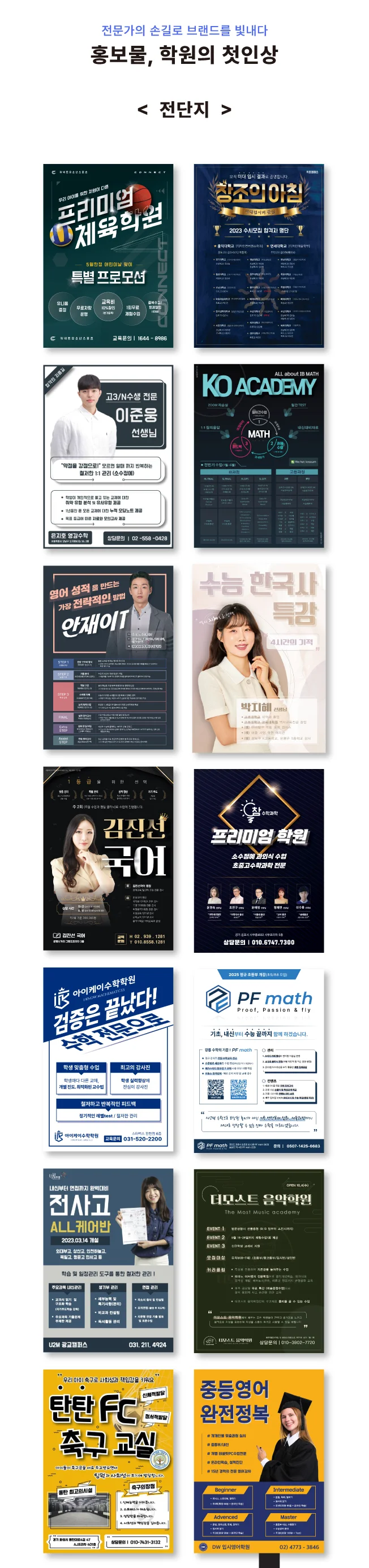 상세이미지-2