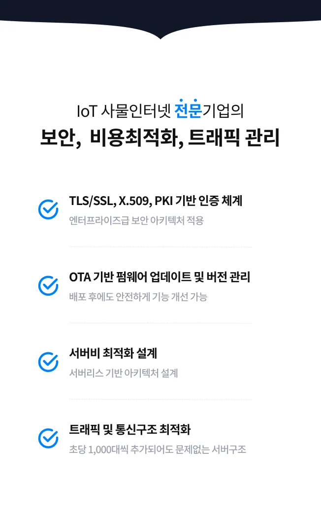 상세이미지-1