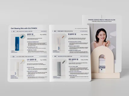 워라밸 없습니다. 기한 맞춰드립니다.리플렛/팜플렛 전문