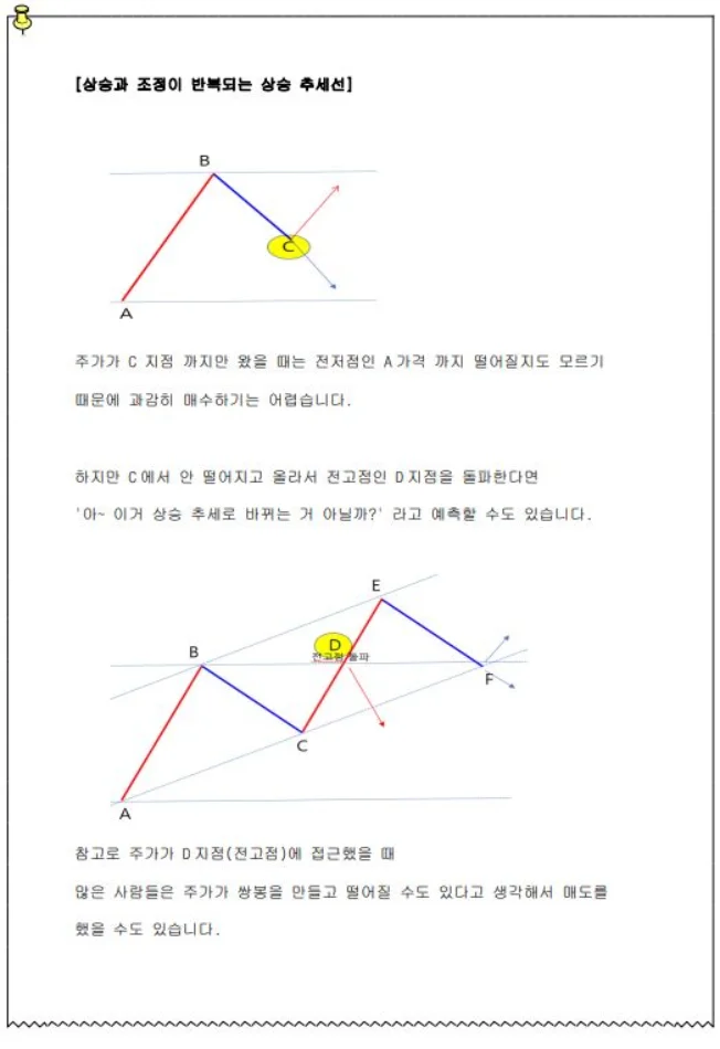상세이미지-4