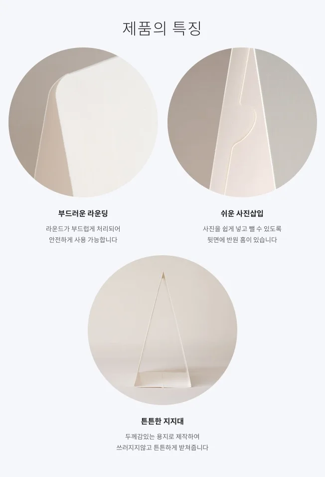 상세이미지-4
