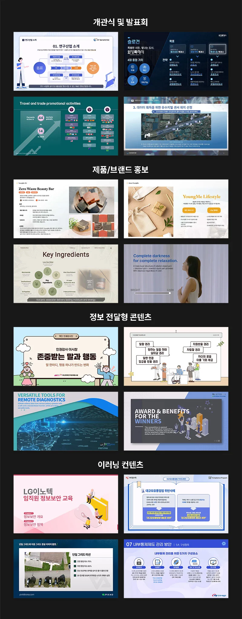 상세이미지-3