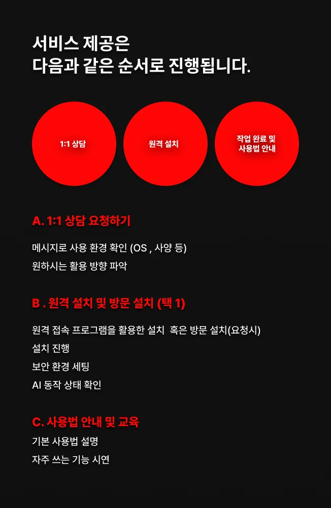 상세이미지-2