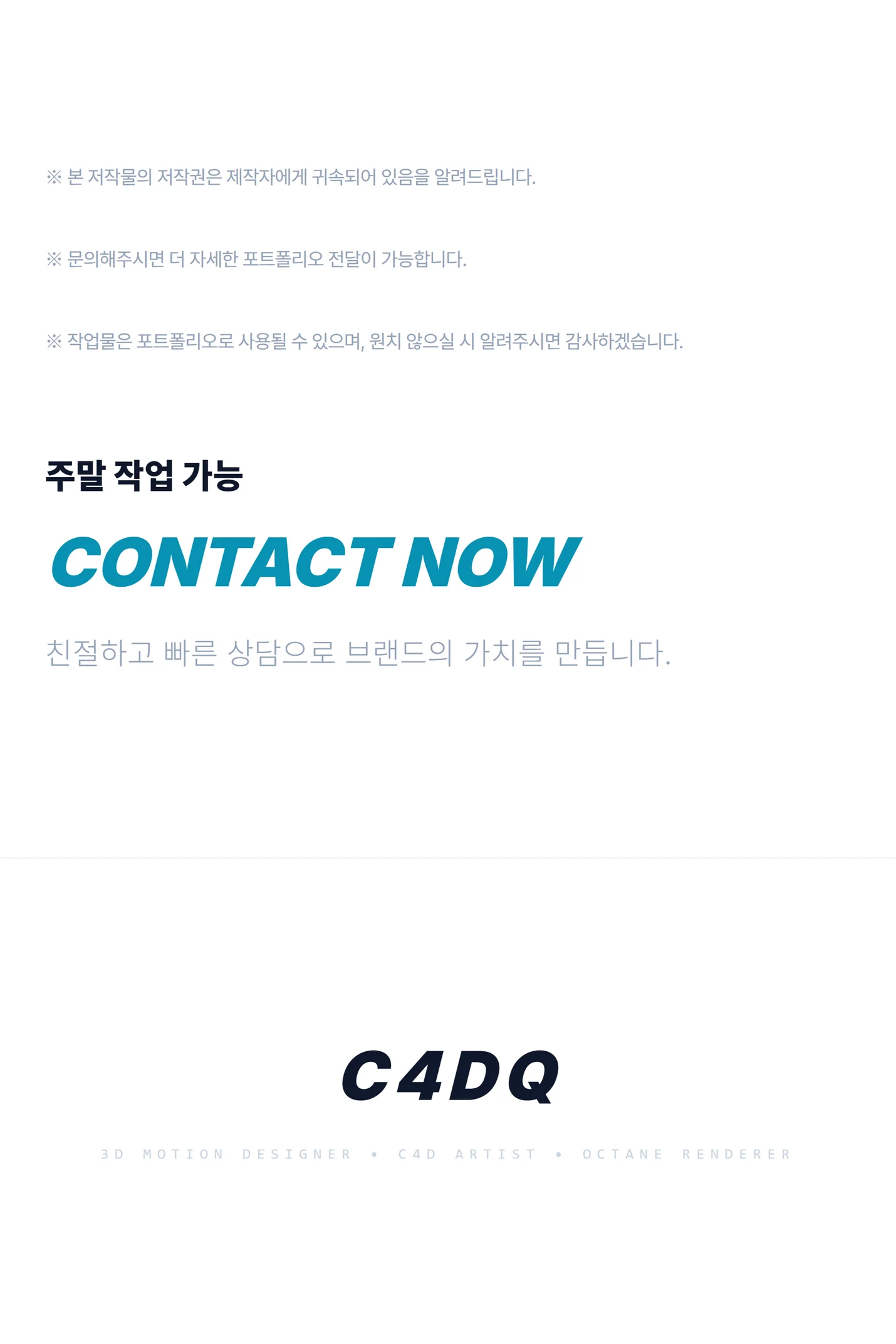 상세이미지-6