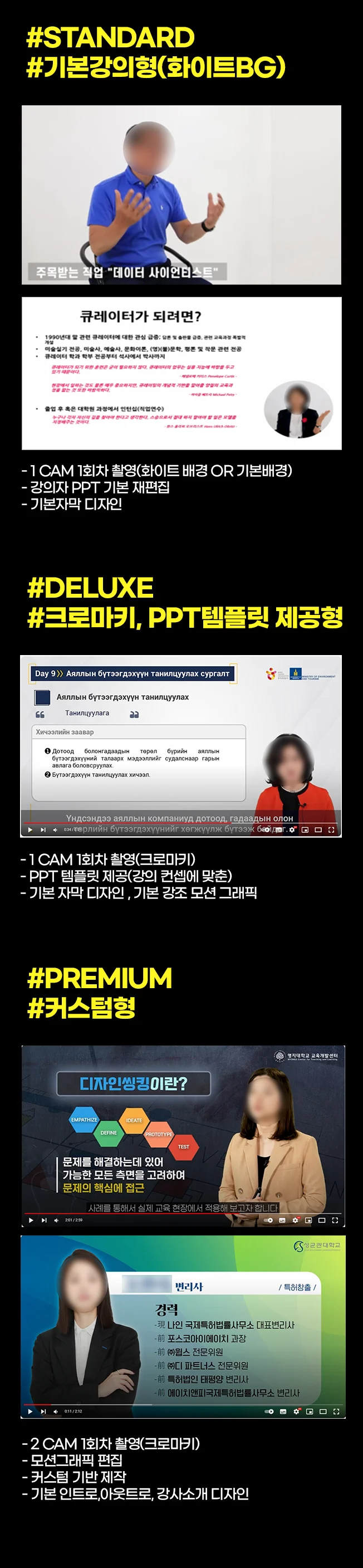 상세이미지-0