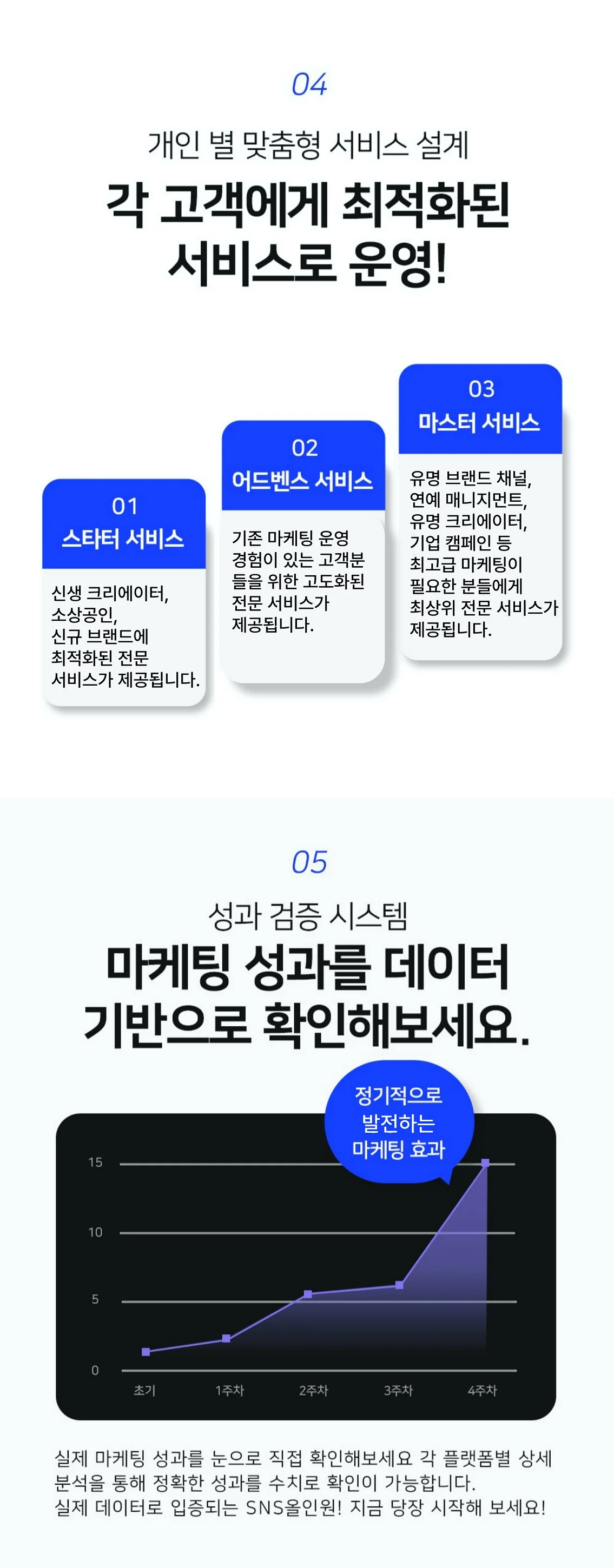 상세이미지-2