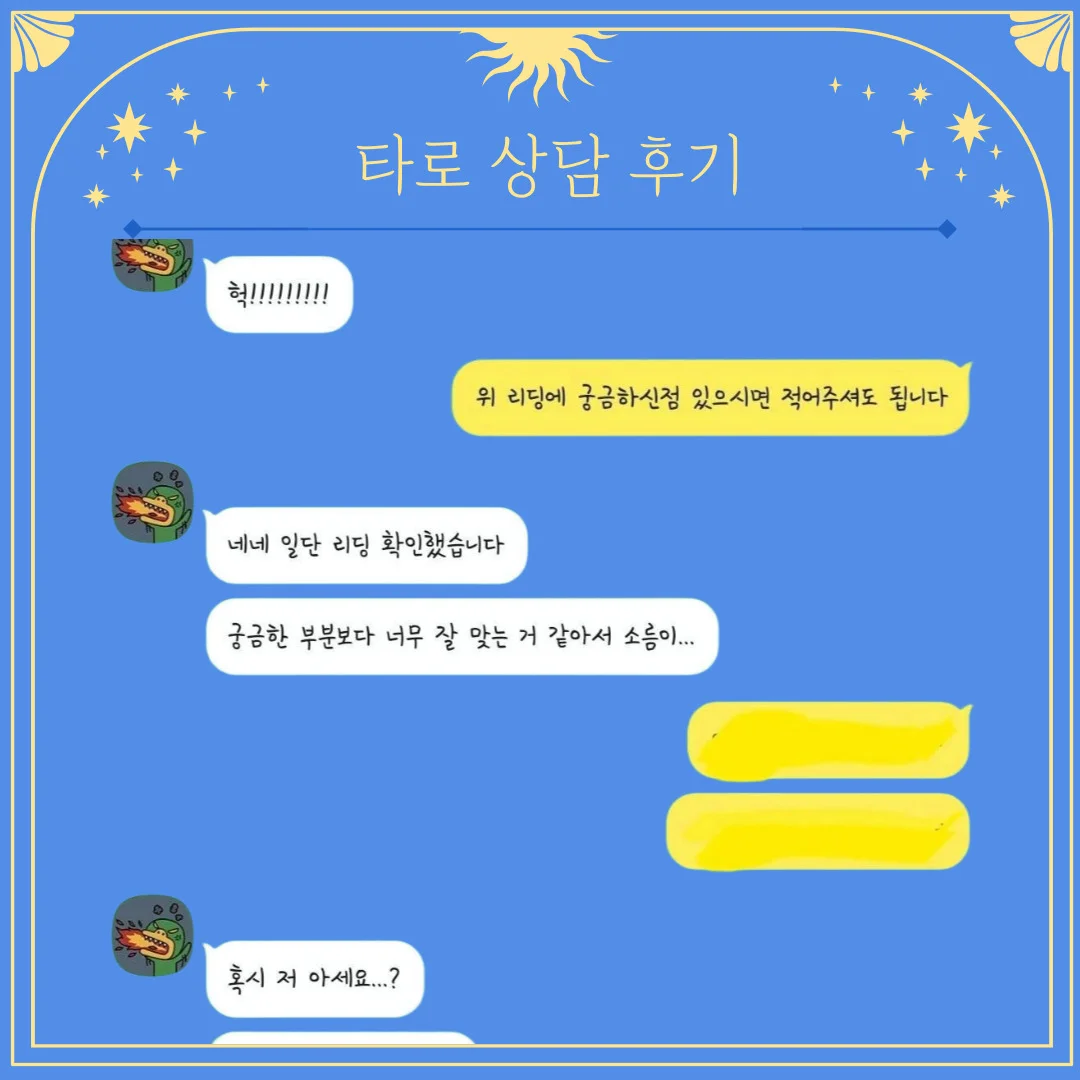 상세이미지-2