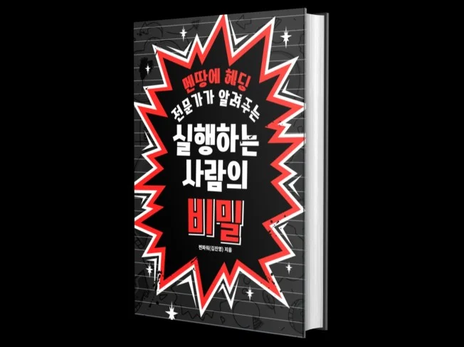 메인 이미지