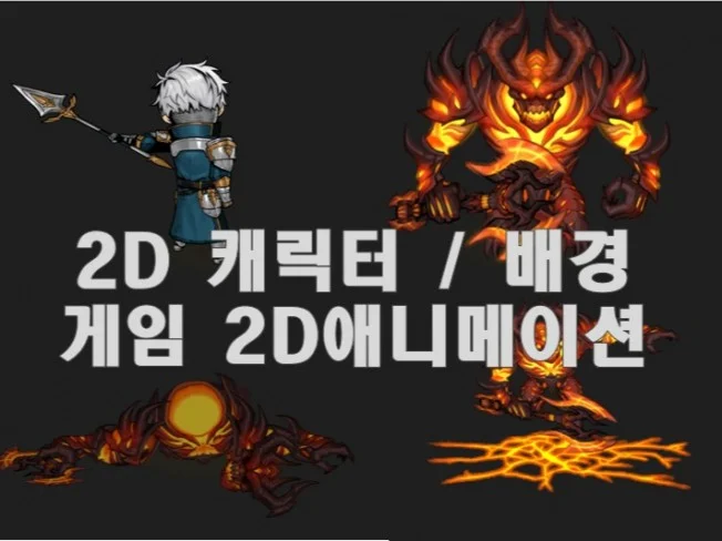 메인 이미지