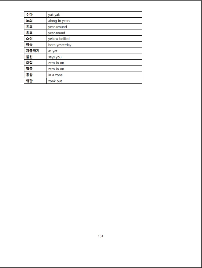 상세이미지-4