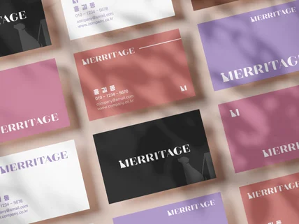 명함 디자인 명함 제작 인쇄를 한번에