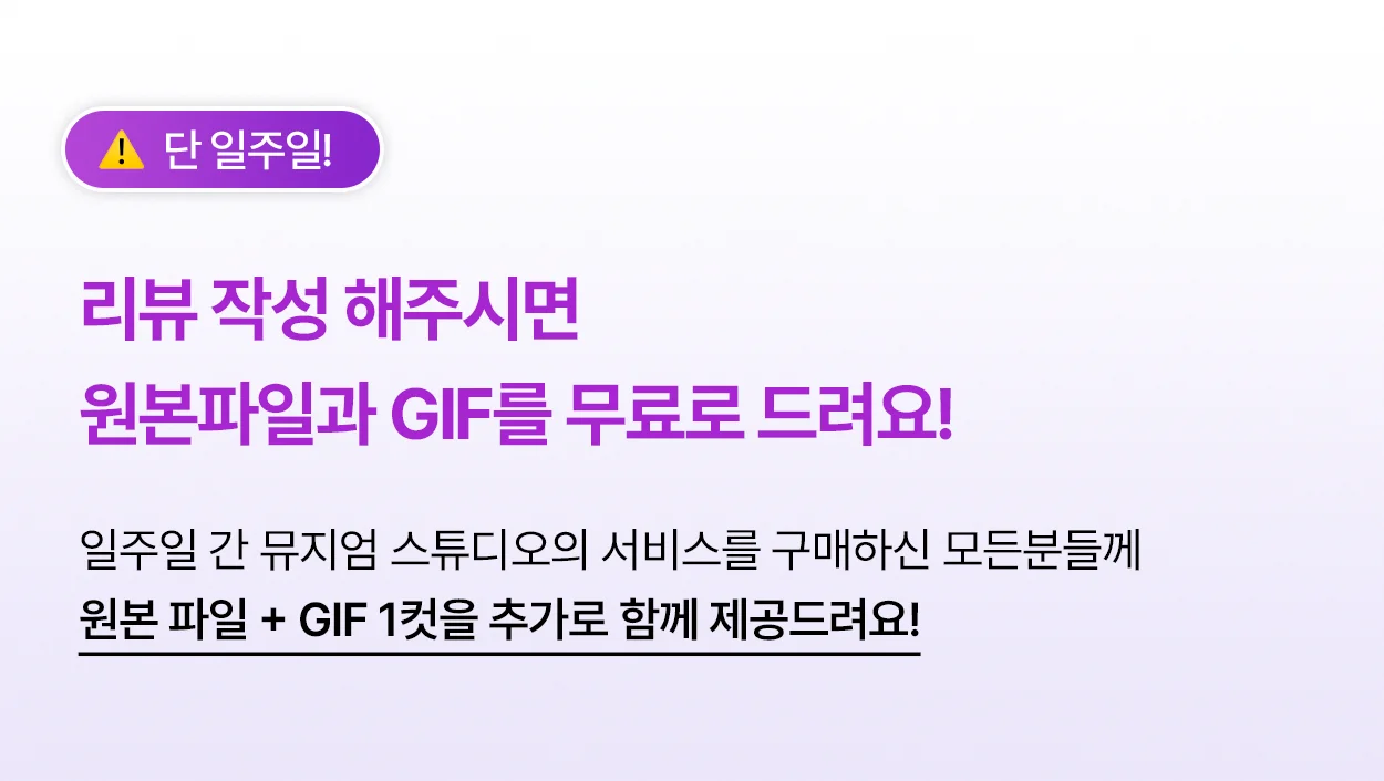 상세이미지-8