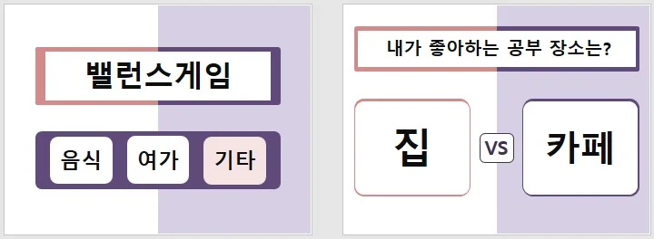 상세이미지-6