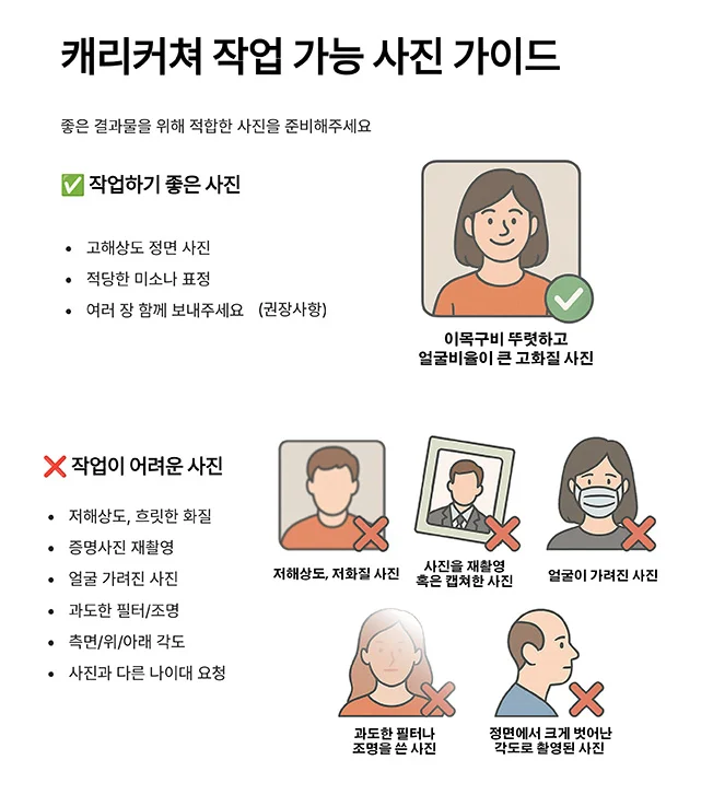 상세이미지-2