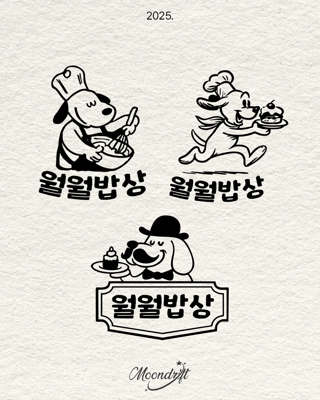 상세이미지-1