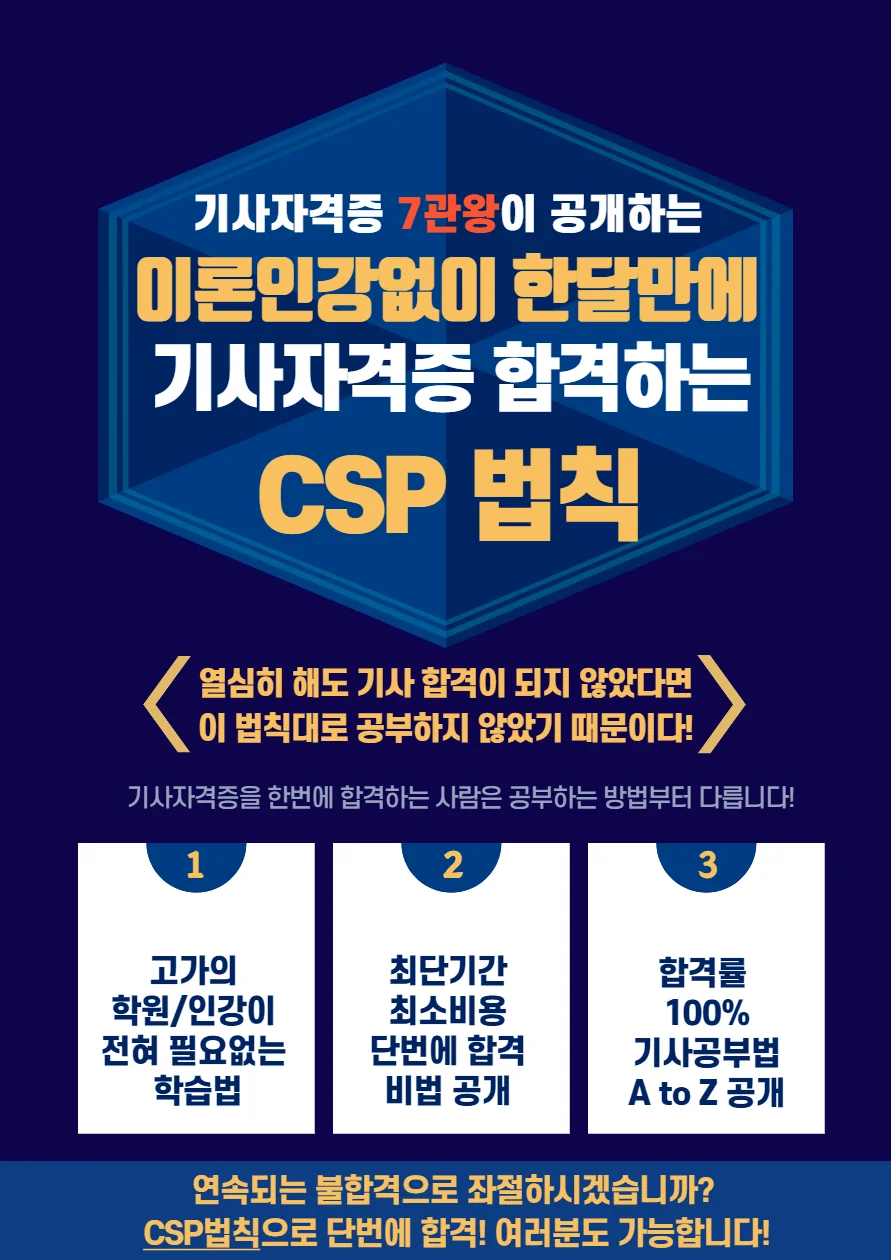 상세이미지-0