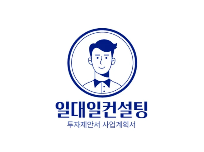 상세이미지-2