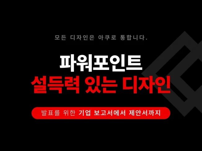 메인 이미지