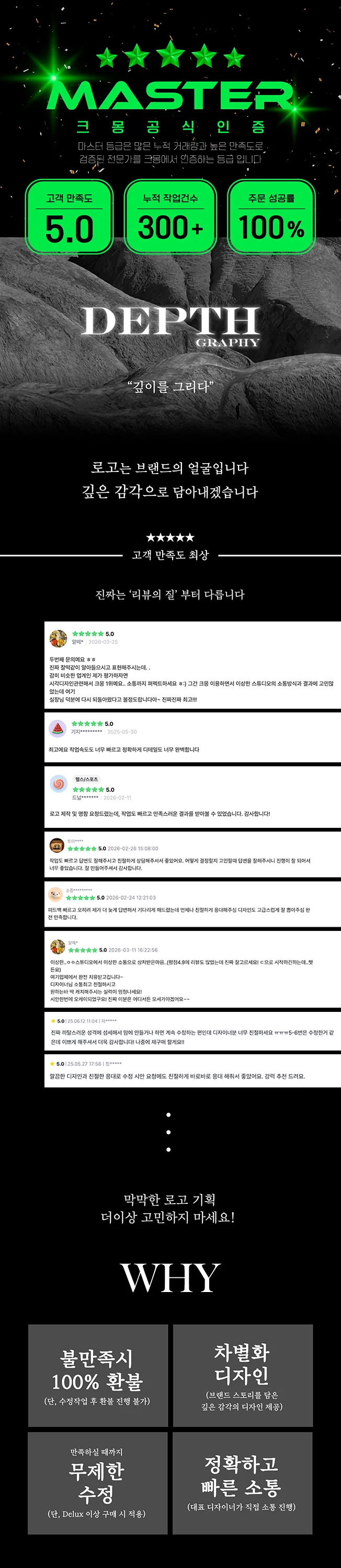 상세이미지-0