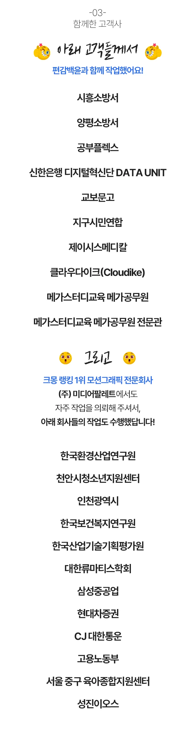 상세이미지-5
