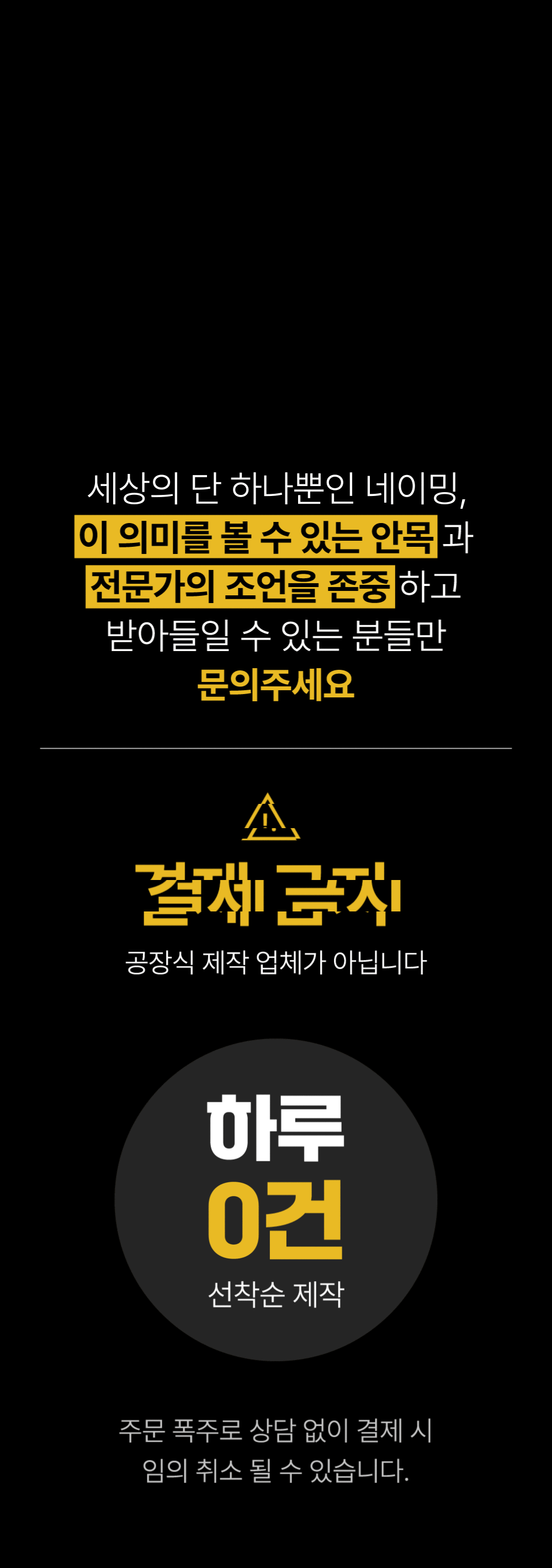 상세이미지-8