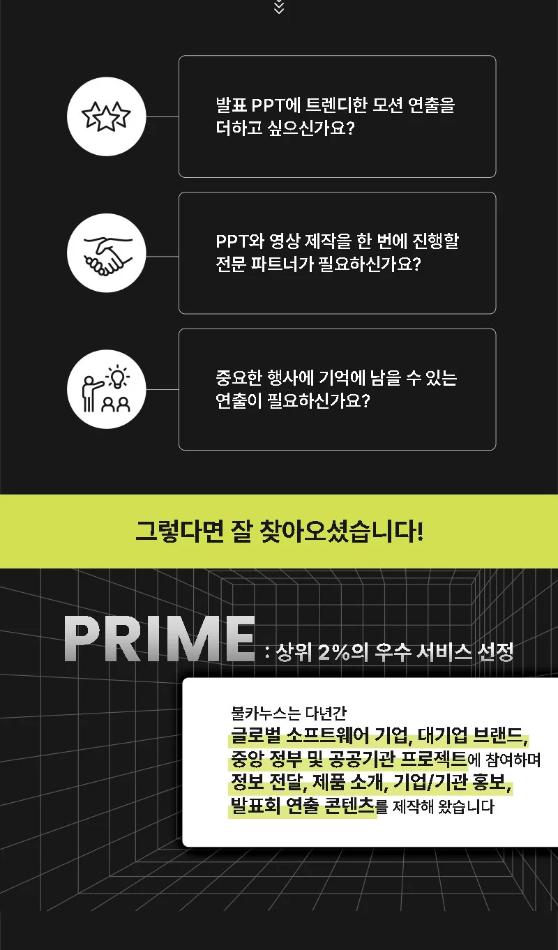 상세이미지-1