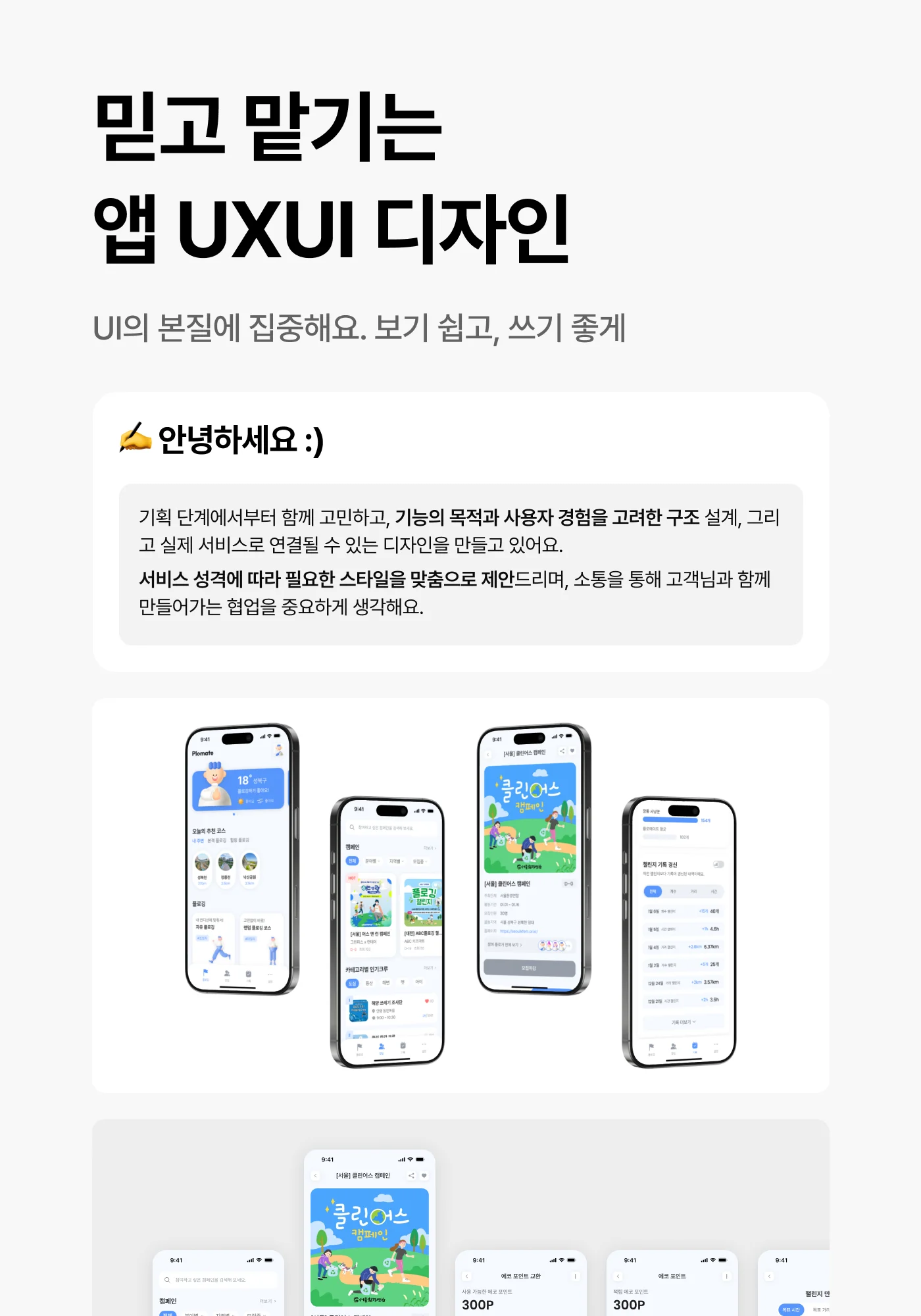 상세이미지-0